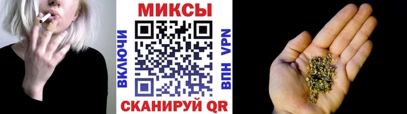 Купить  Лосино-Петровский  Бутират BDO 33% 