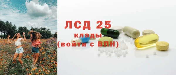 таблы Дмитров