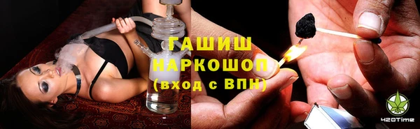 прущие крисы Дмитровск