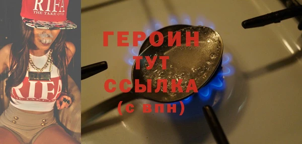 таблы Дмитров