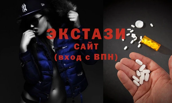 таблы Дмитров