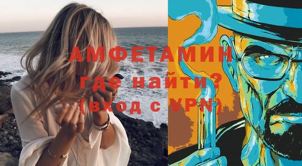 таблы Дмитров