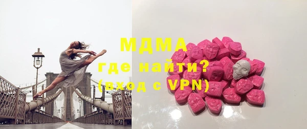 ПСИЛОЦИБИНОВЫЕ ГРИБЫ Дмитриев