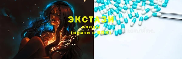 ПСИЛОЦИБИНОВЫЕ ГРИБЫ Дмитриев