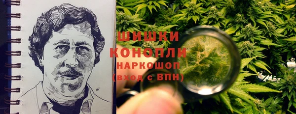 прущие крисы Дмитровск