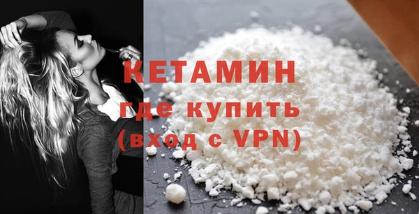 таблы Дмитров