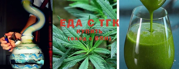 таблы Дмитров