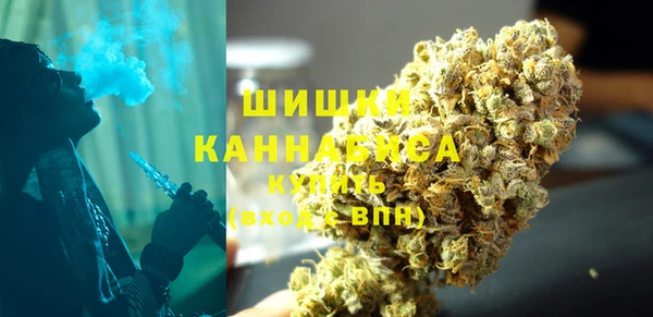 прущие крисы Дмитровск