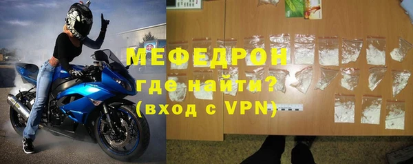 прущие крисы Дмитровск