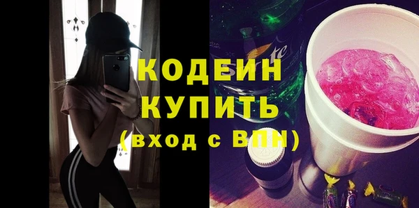 таблы Дмитров