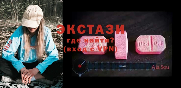 ПСИЛОЦИБИНОВЫЕ ГРИБЫ Дмитриев