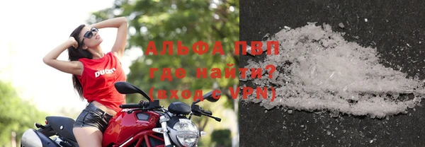 таблы Дмитров