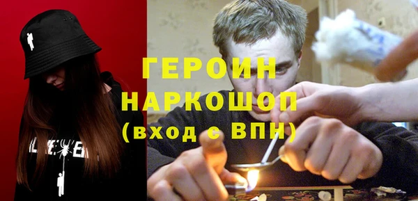 таблы Дмитров