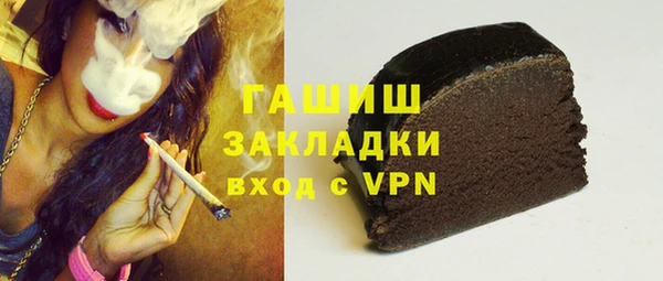 таблы Дмитров