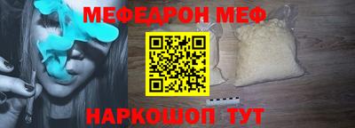 наркотики Заводоуковск