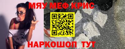 наркотики Заводоуковск