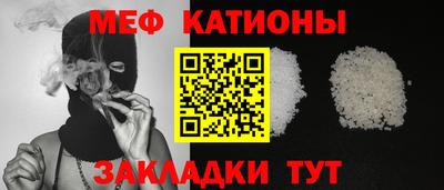 наркотики Заводоуковск