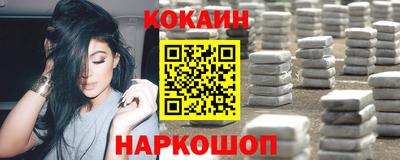 прущие крисы Заволжье