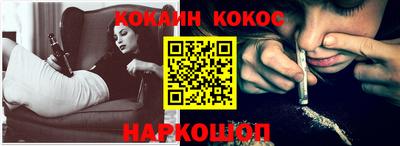прущие крисы Заволжье