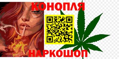 прущие крисы Заволжье