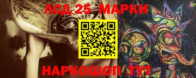 мефедрон VHQ Аргун