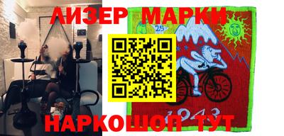 наркотики Заводоуковск