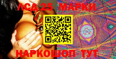 mdpv Жуковский