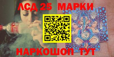 прущие крисы Заволжье