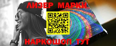 наркотики Заводоуковск