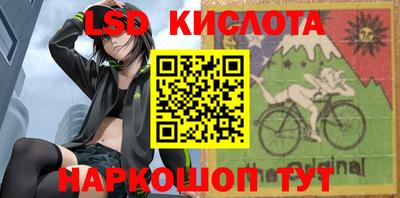 mdpv Жуковский