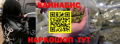 мефедрон VHQ Аргун