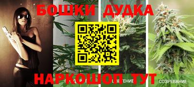 мефедрон VHQ Апрелевка