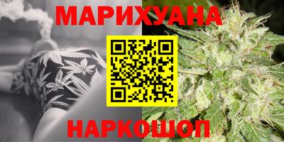 прущие крисы Заволжье