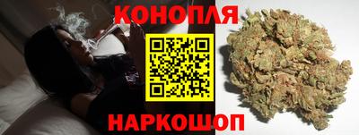 хмурый Апшеронск