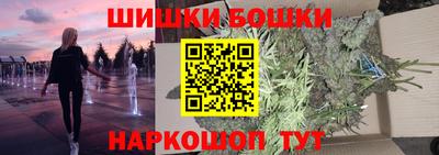 хмурый Апшеронск