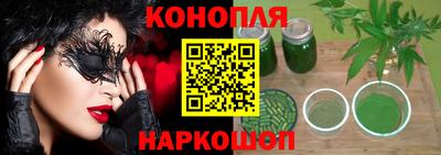 наркотики Заводоуковск