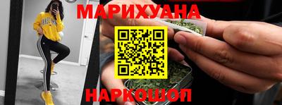 mdpv Жуковский