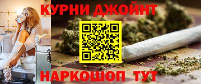 mdpv Жуковский