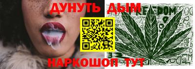 mdpv Жуковский