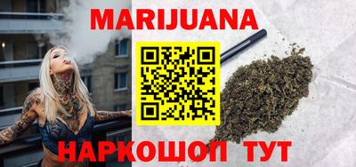 мефедрон VHQ Апрелевка