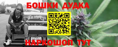 mdpv Жуковский