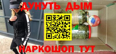 прущие крисы Заволжье