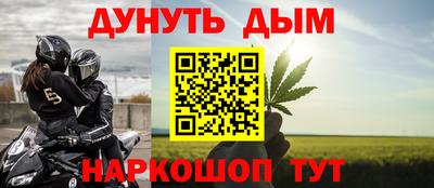 хмурый Апшеронск