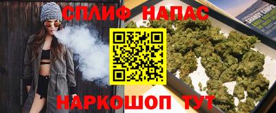 мефедрон VHQ Аргун