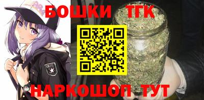 mdpv Жуковский