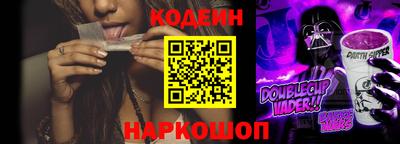 прущие крисы Заволжье