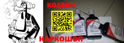 мефедрон VHQ Аргун