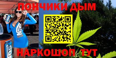 наркотики Заводоуковск