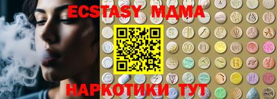 mdpv Жуковский
