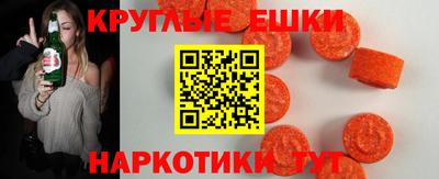 наркотики Заводоуковск